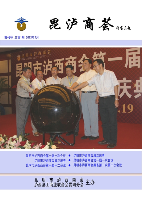 ABUIABACGAAg99bb9QUojNvVLzDMAzj7BA